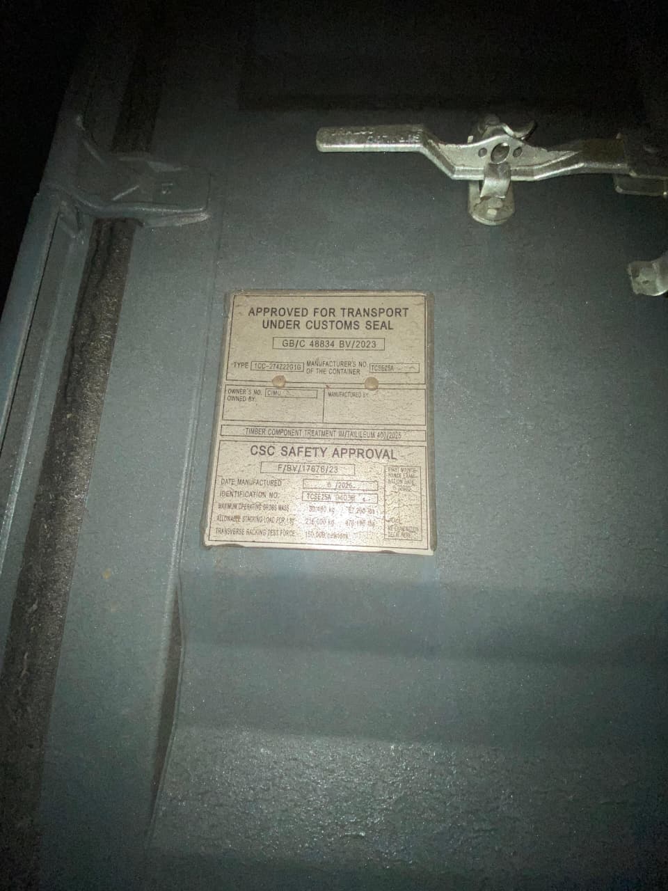 Морской контейнер CIMU0433882