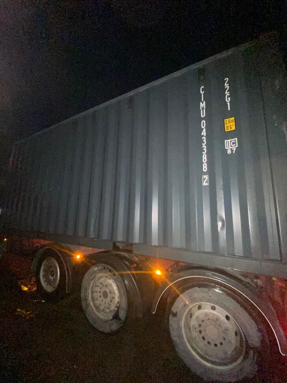 Морской контейнер CIMU0433882