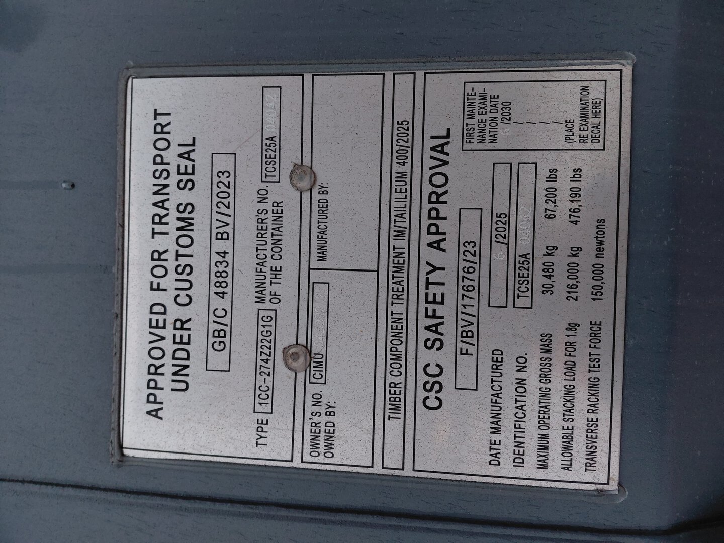 Морской контейнер CIMU0433922