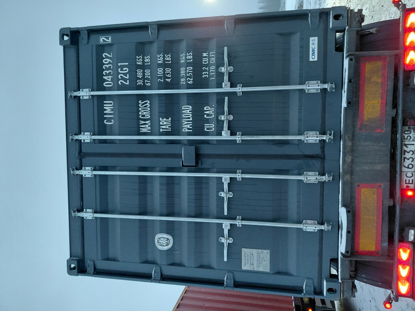 Морской контейнер CIMU0433922