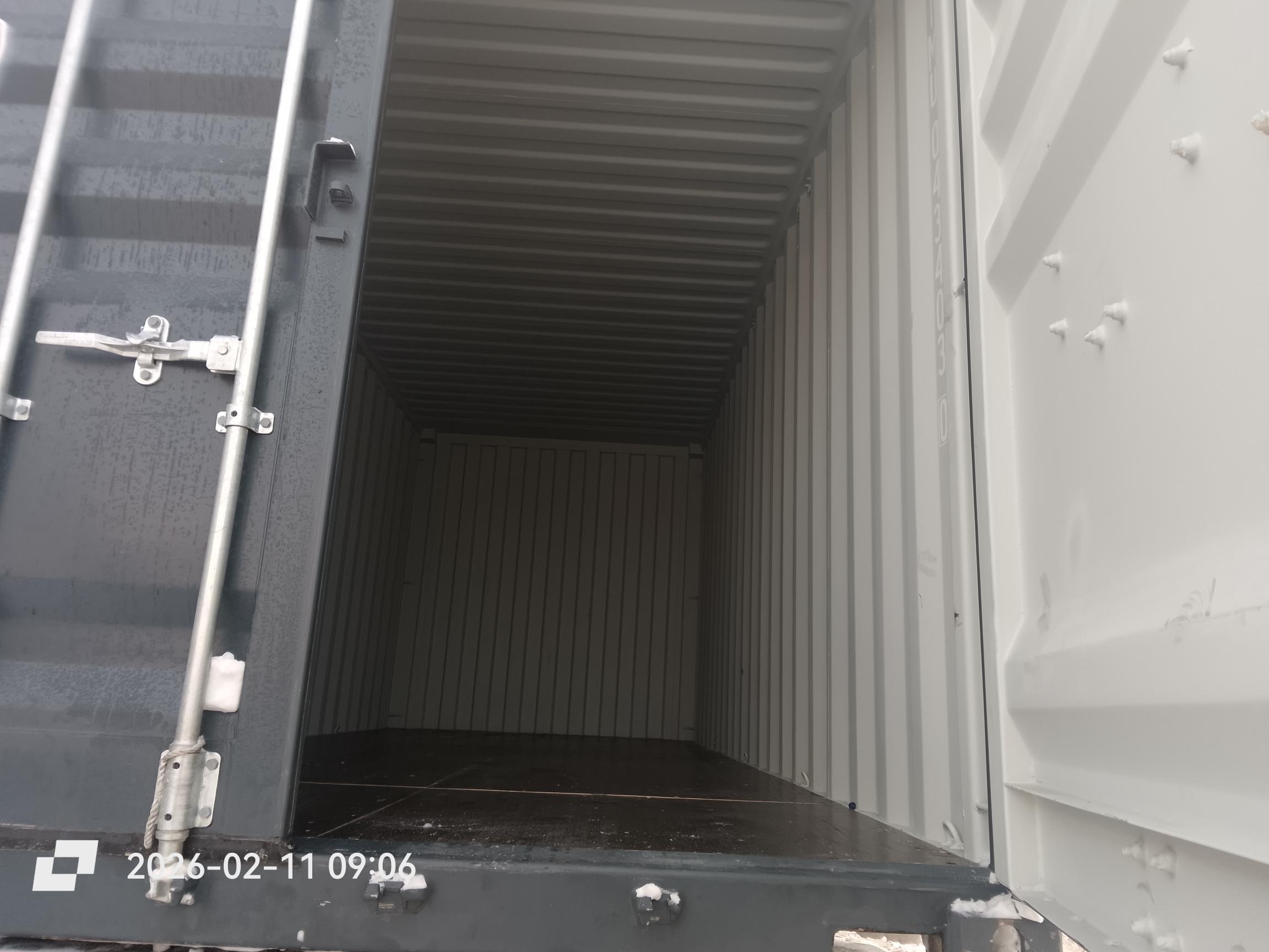 Морской контейнер CIMU0434030