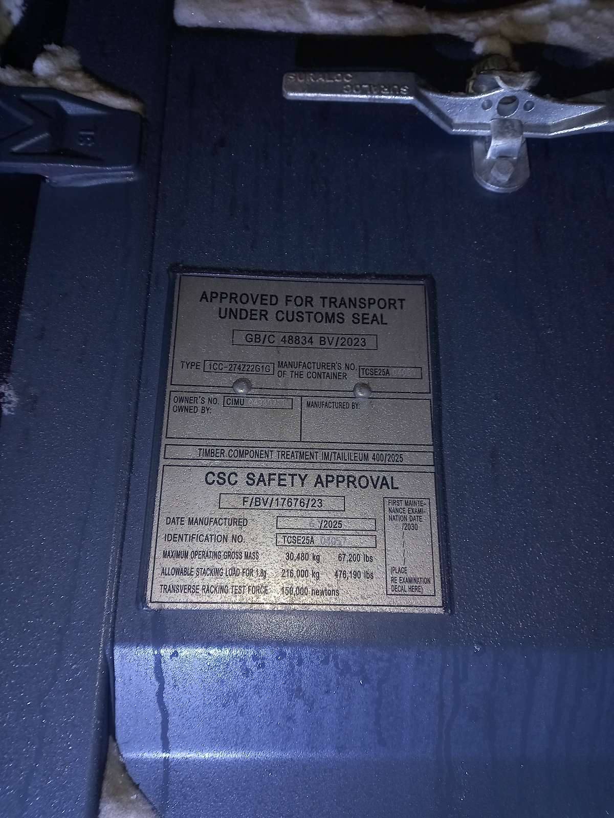 Морской контейнер CIMU0434071