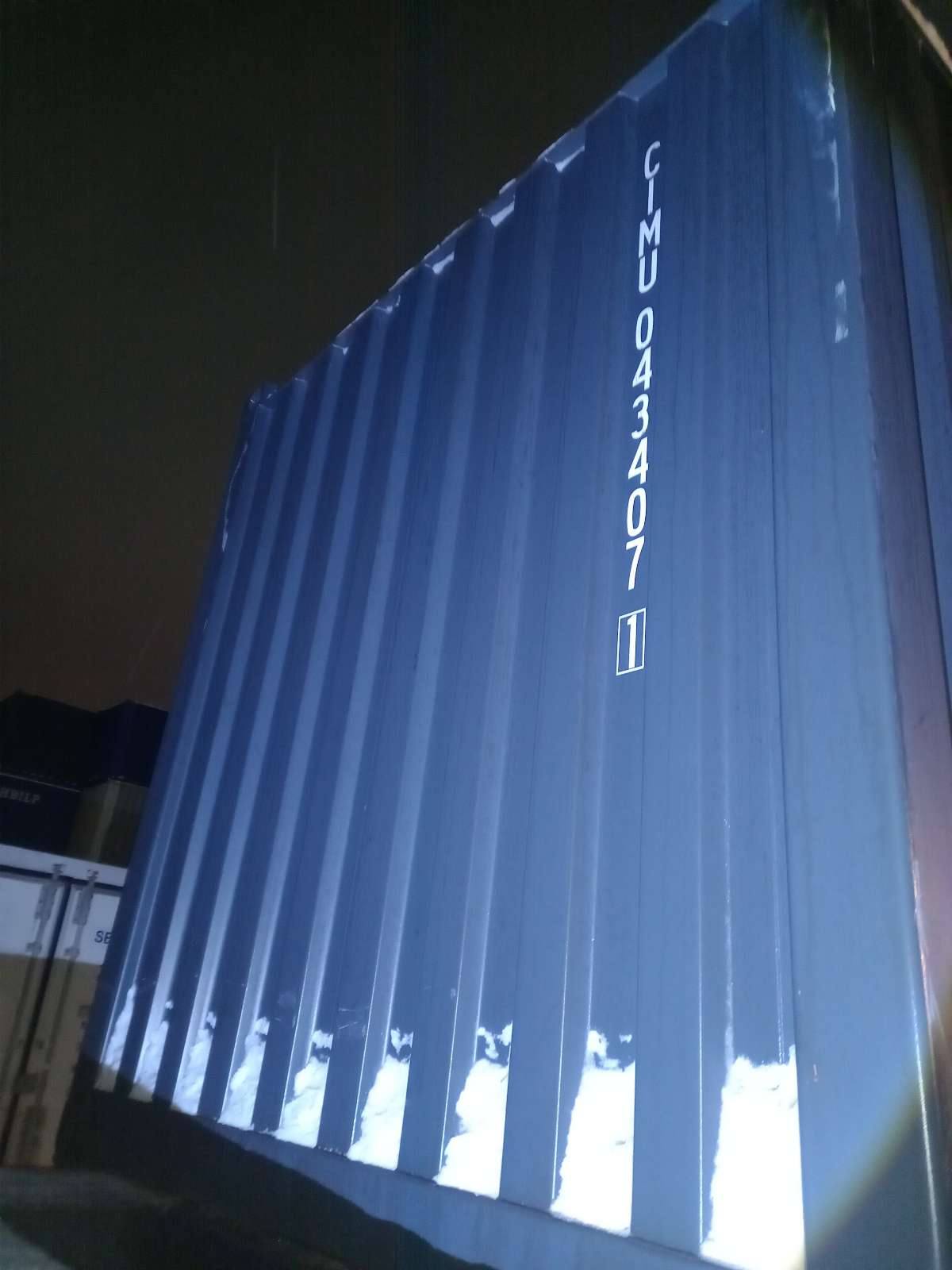 Морской контейнер CIMU0434071