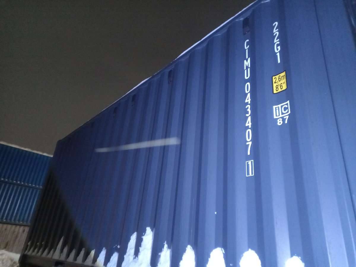 Морской контейнер CIMU0434071