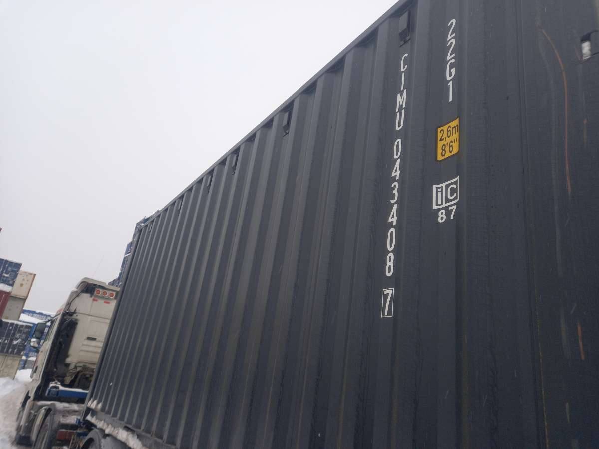 Морской контейнер CIMU0434087