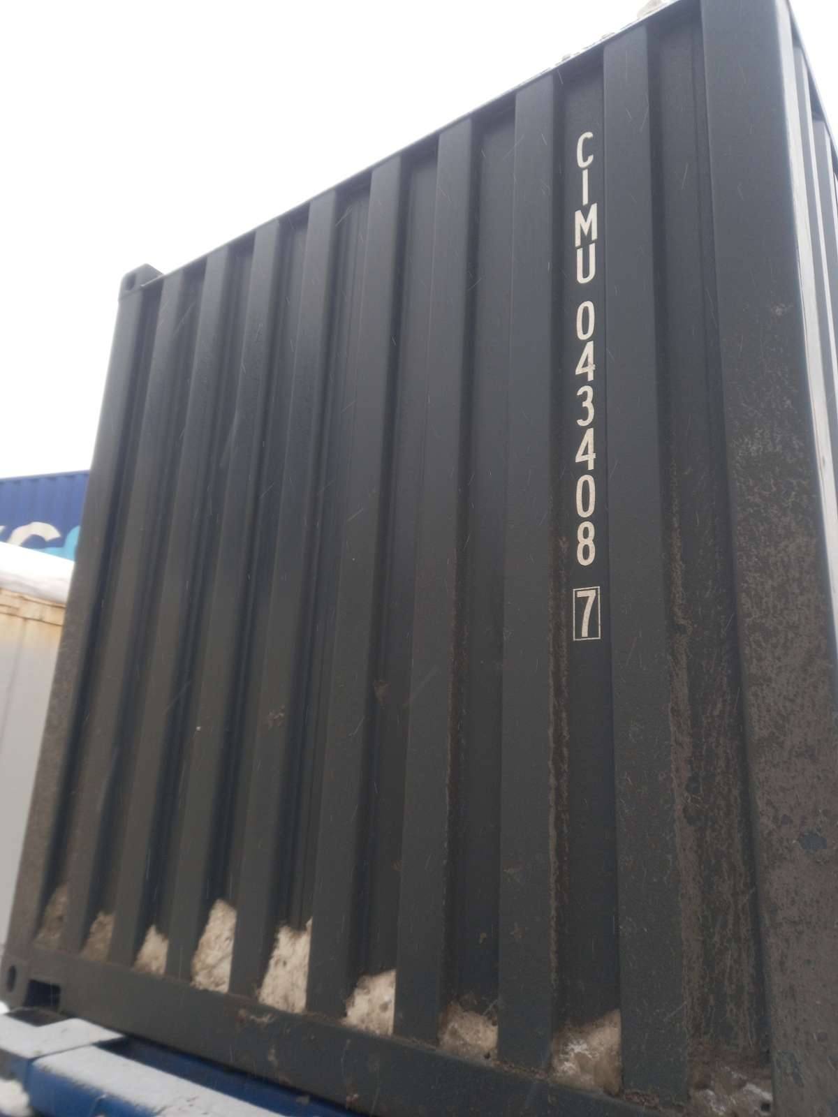 Морской контейнер CIMU0434087