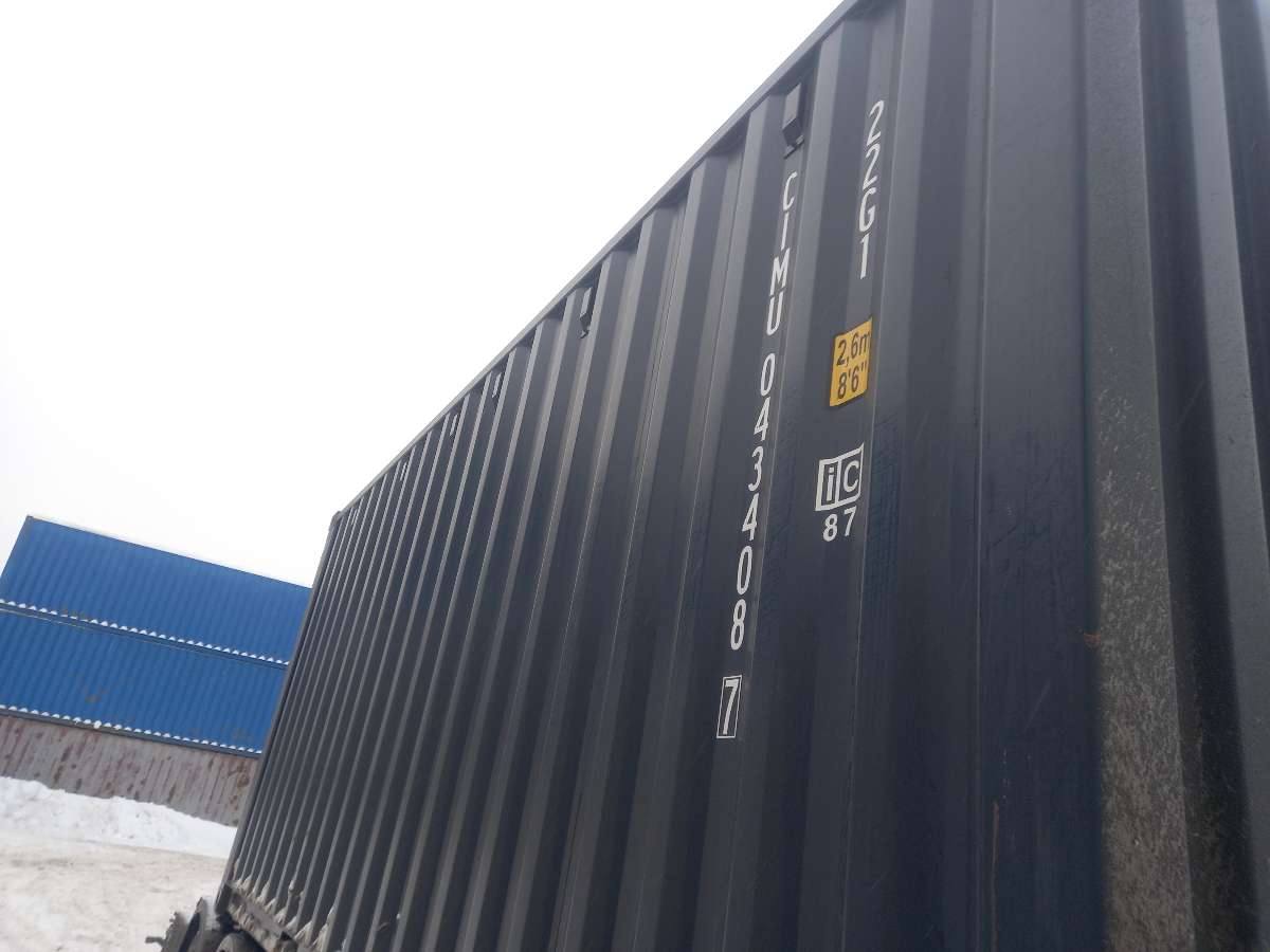 Морской контейнер CIMU0434087