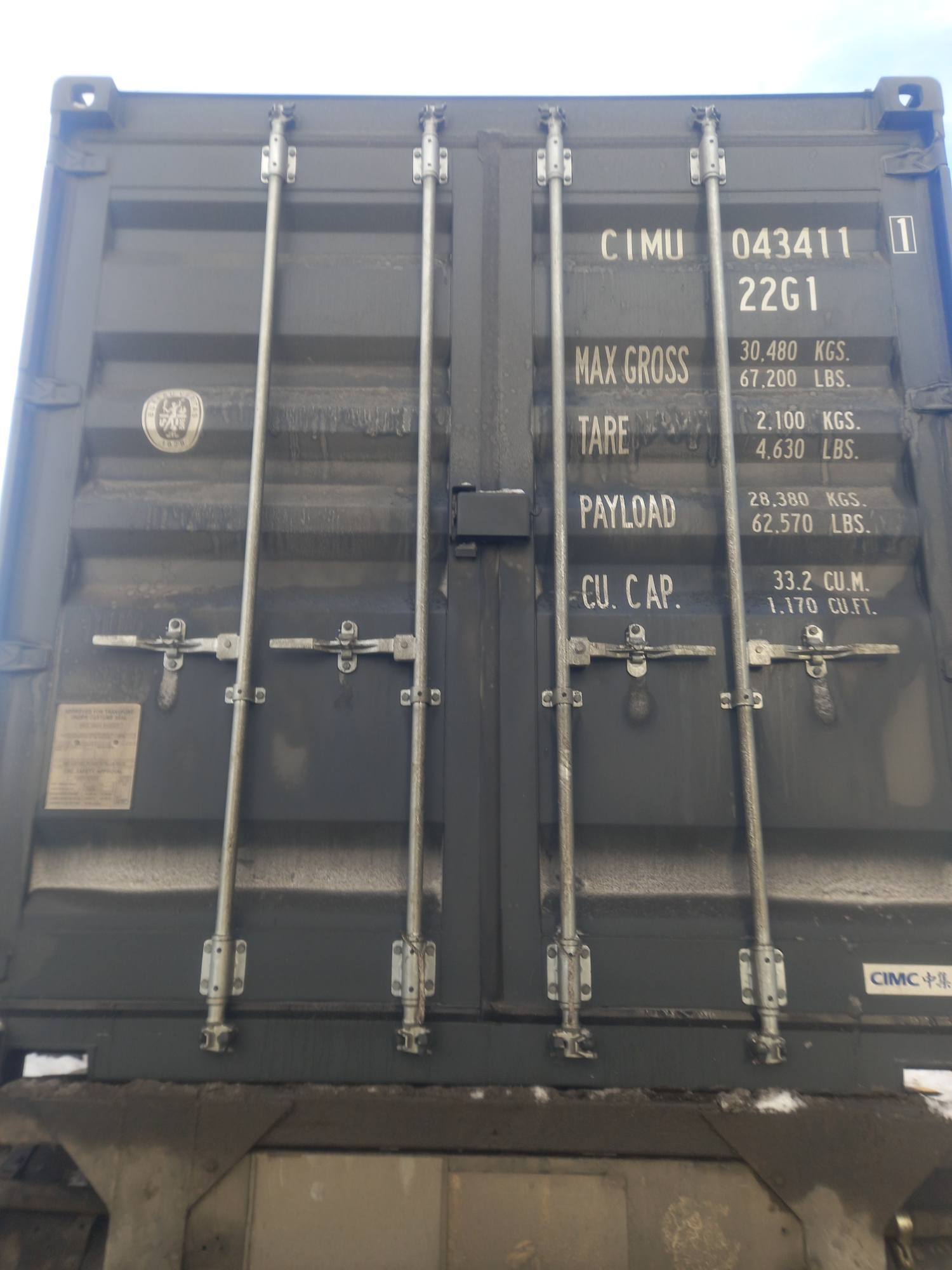 Морской контейнер CIMU0434111