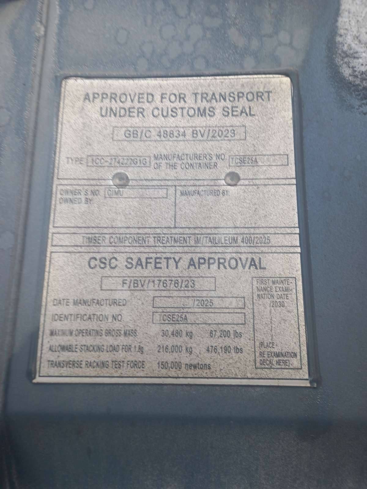 Морской контейнер CIMU0434111