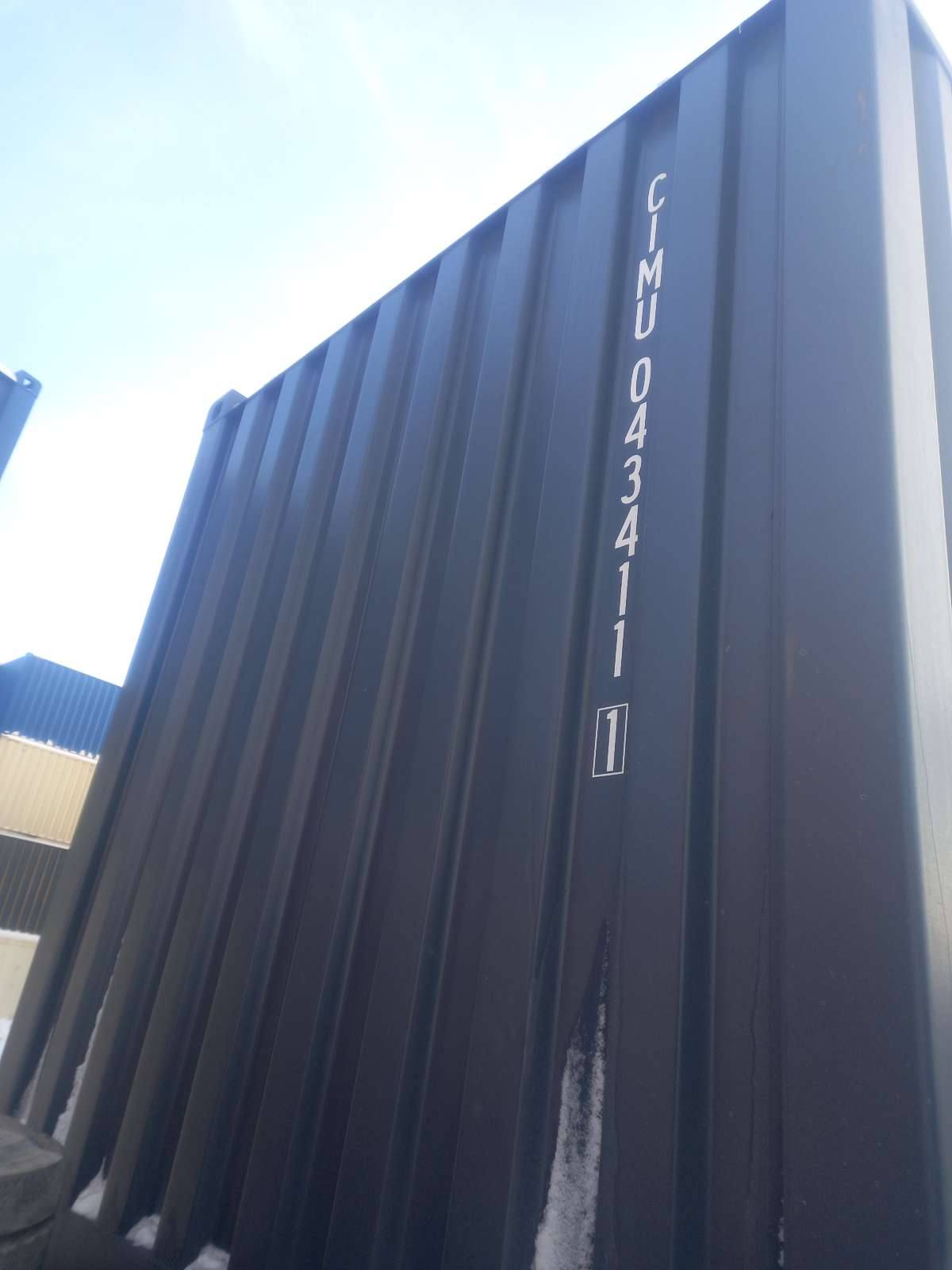 Морской контейнер CIMU0434111