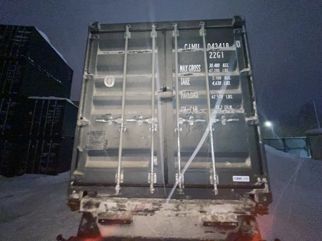 Морской контейнер CIMU0434180