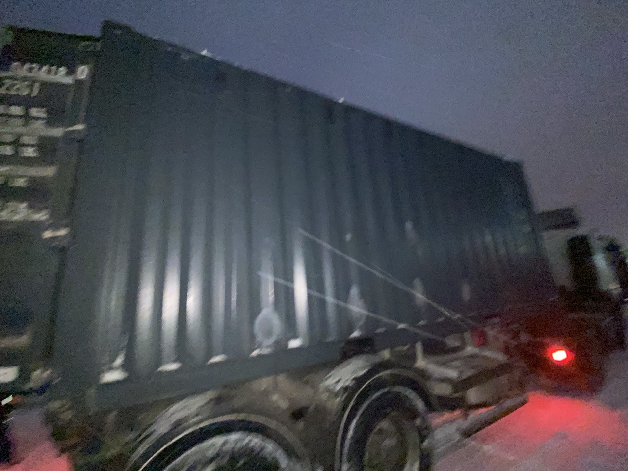 Морской контейнер CIMU0434180