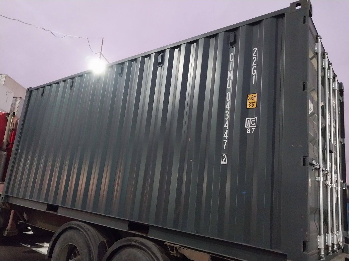 Морской контейнер CIMU0434472