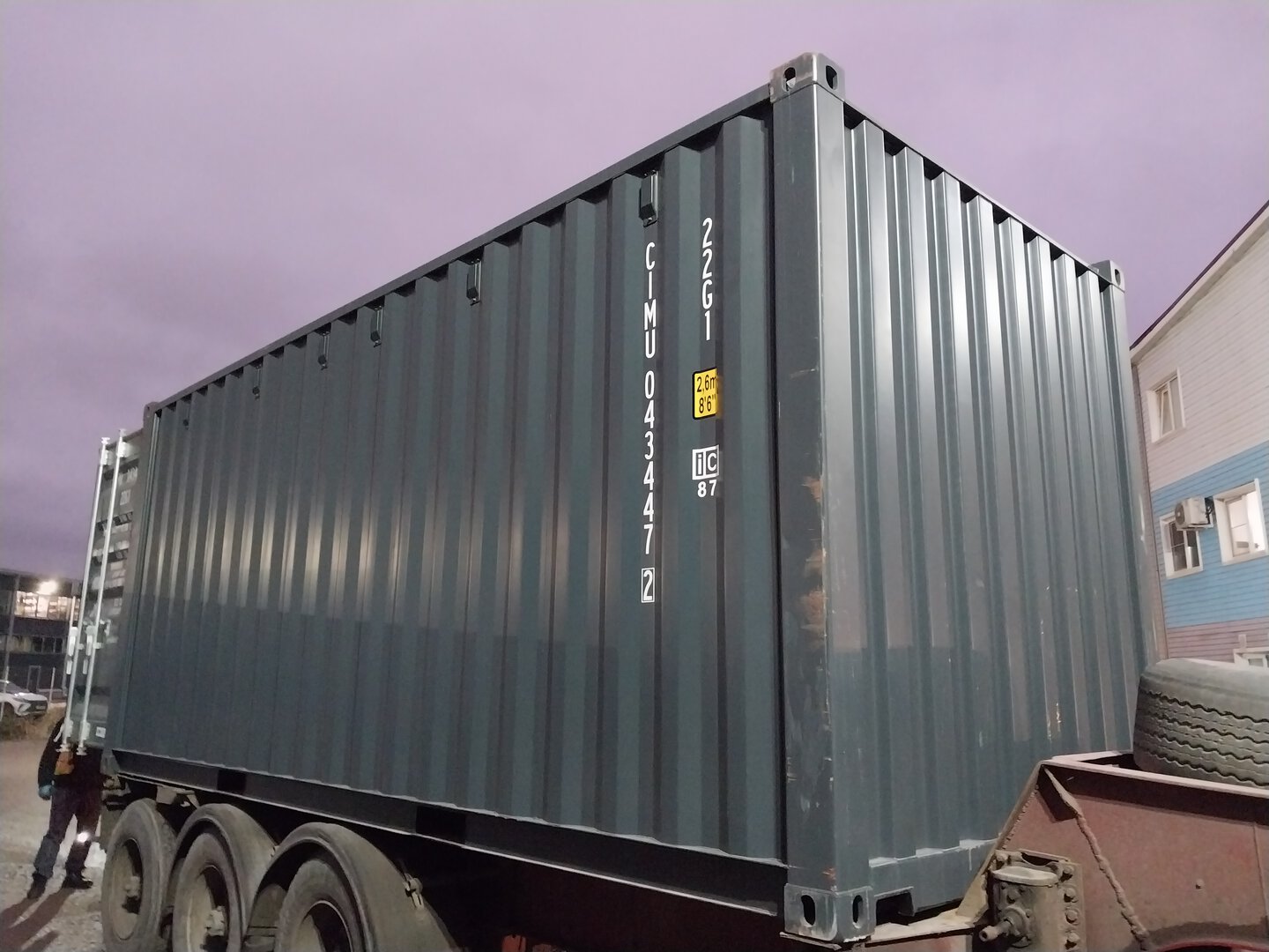 Морской контейнер CIMU0434472