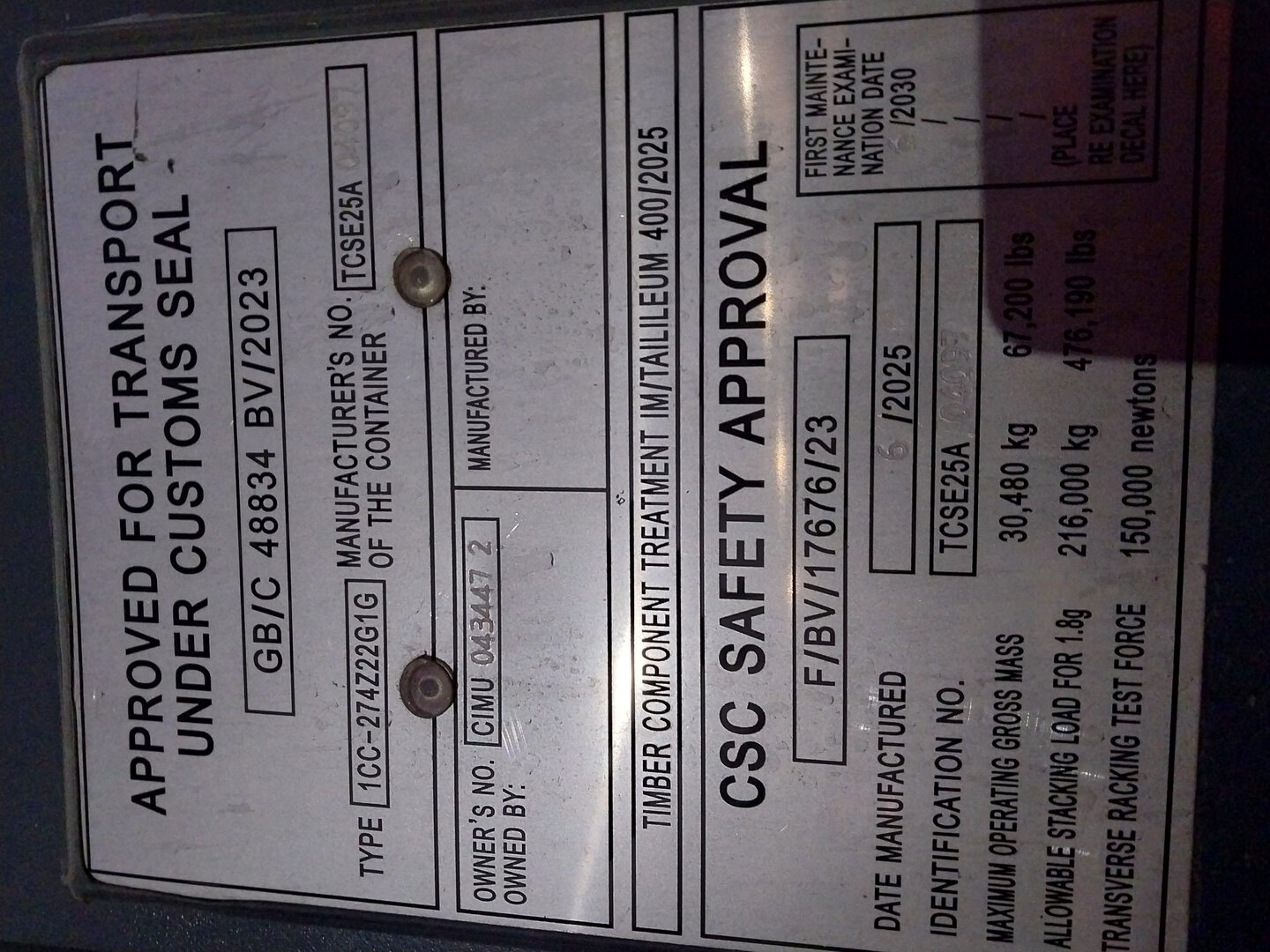 Морской контейнер CIMU0434472