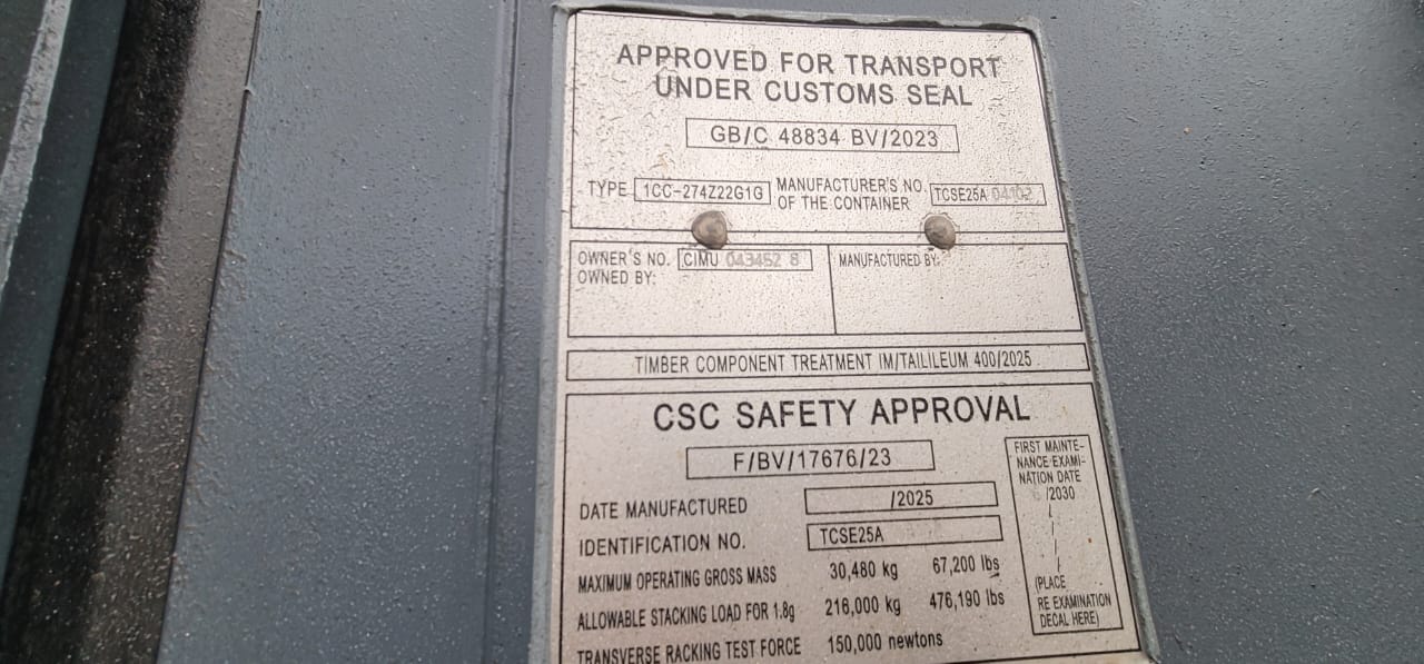 Морской контейнер CIMU0434528