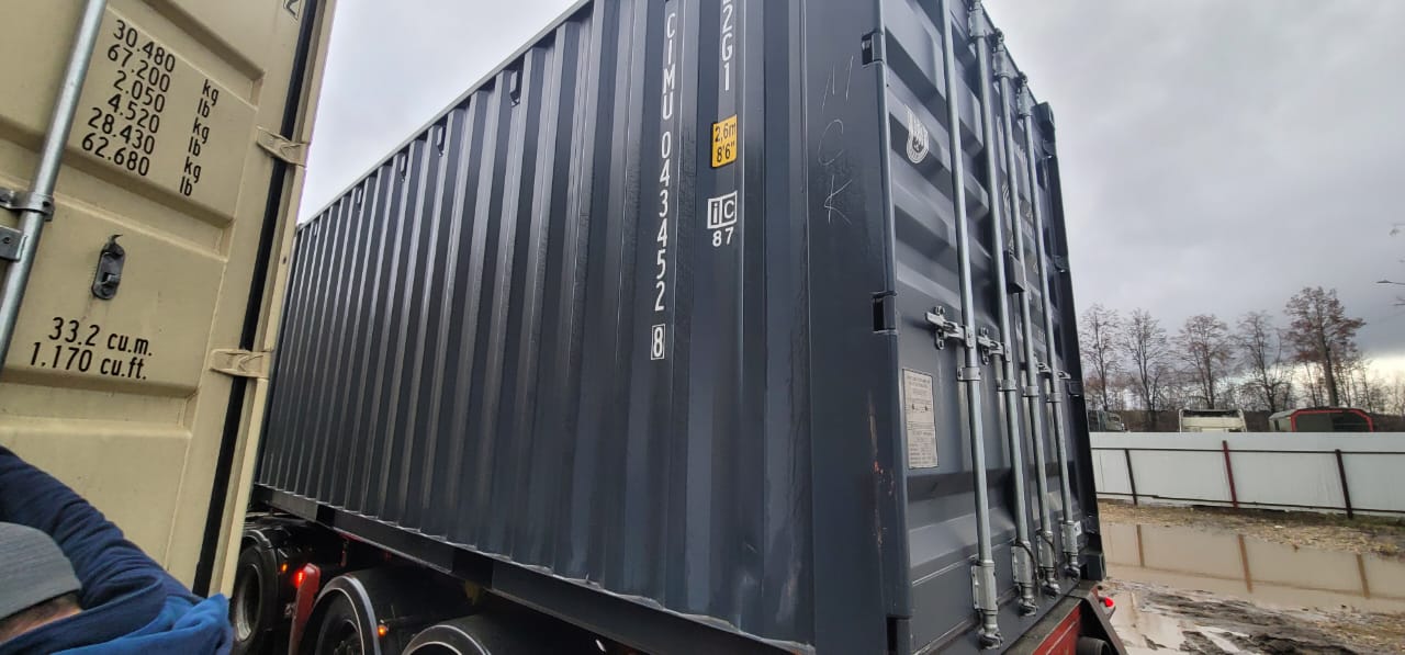 Морской контейнер CIMU0434528