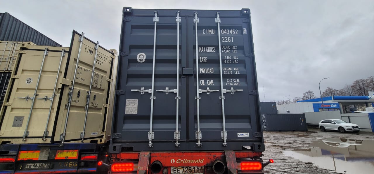 Морской контейнер CIMU0434528