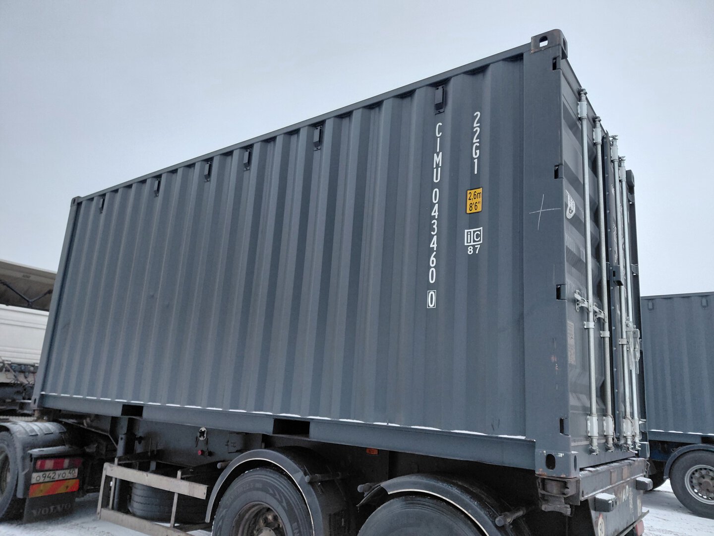 Морской контейнер CIMU0434600