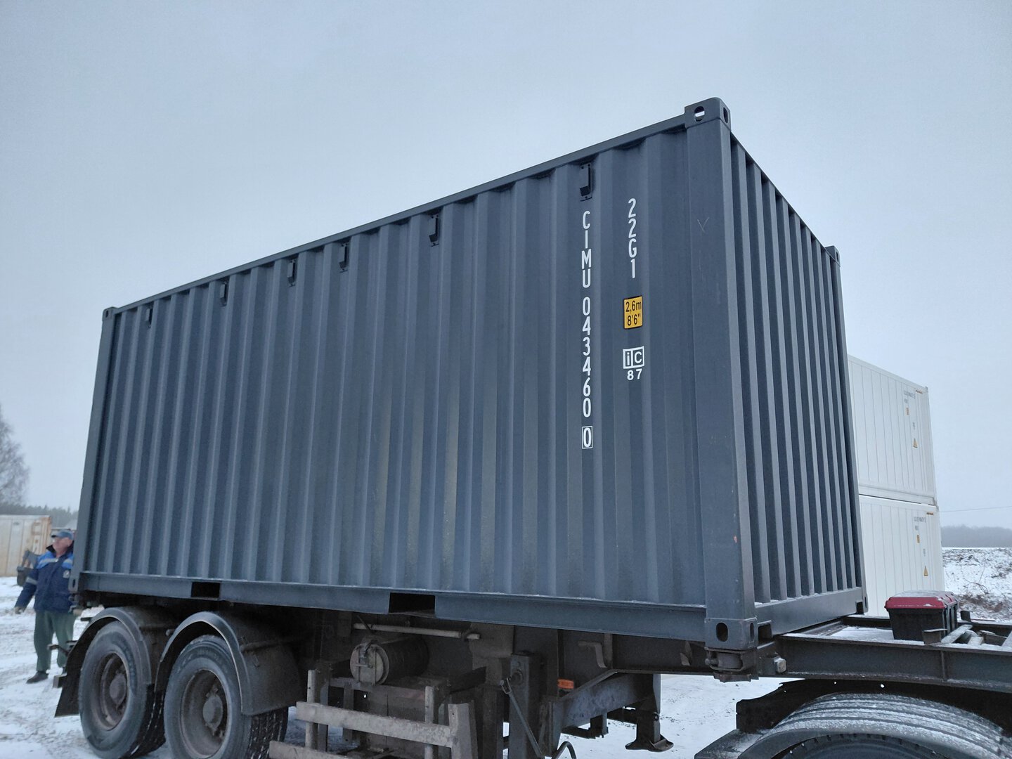 Морской контейнер CIMU0434600