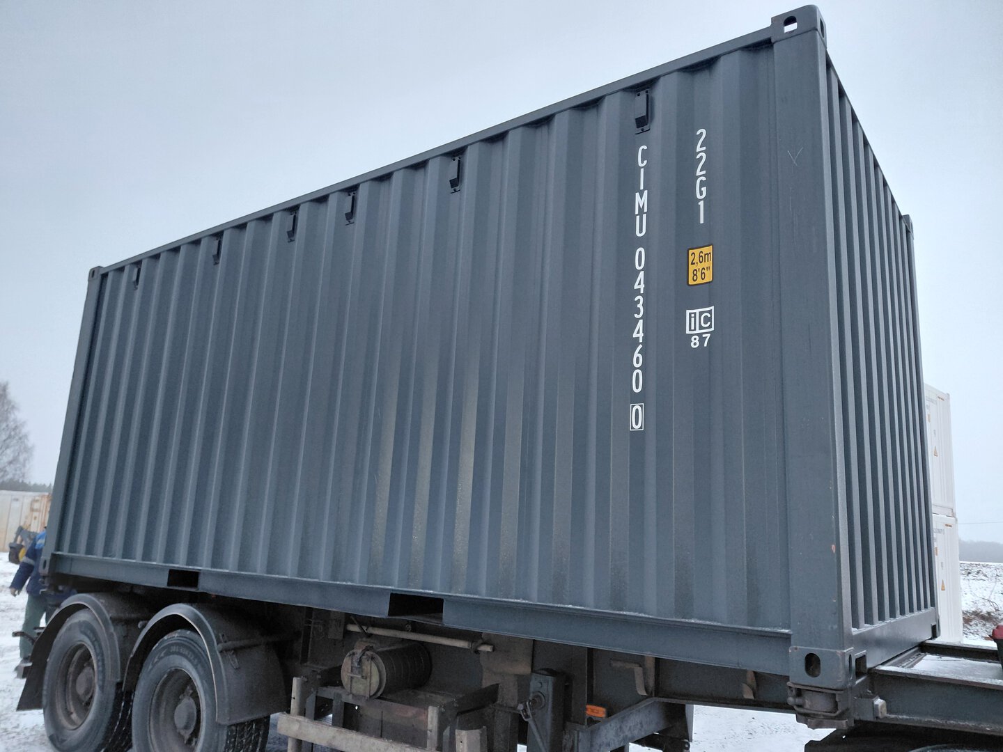 Морской контейнер CIMU0434600