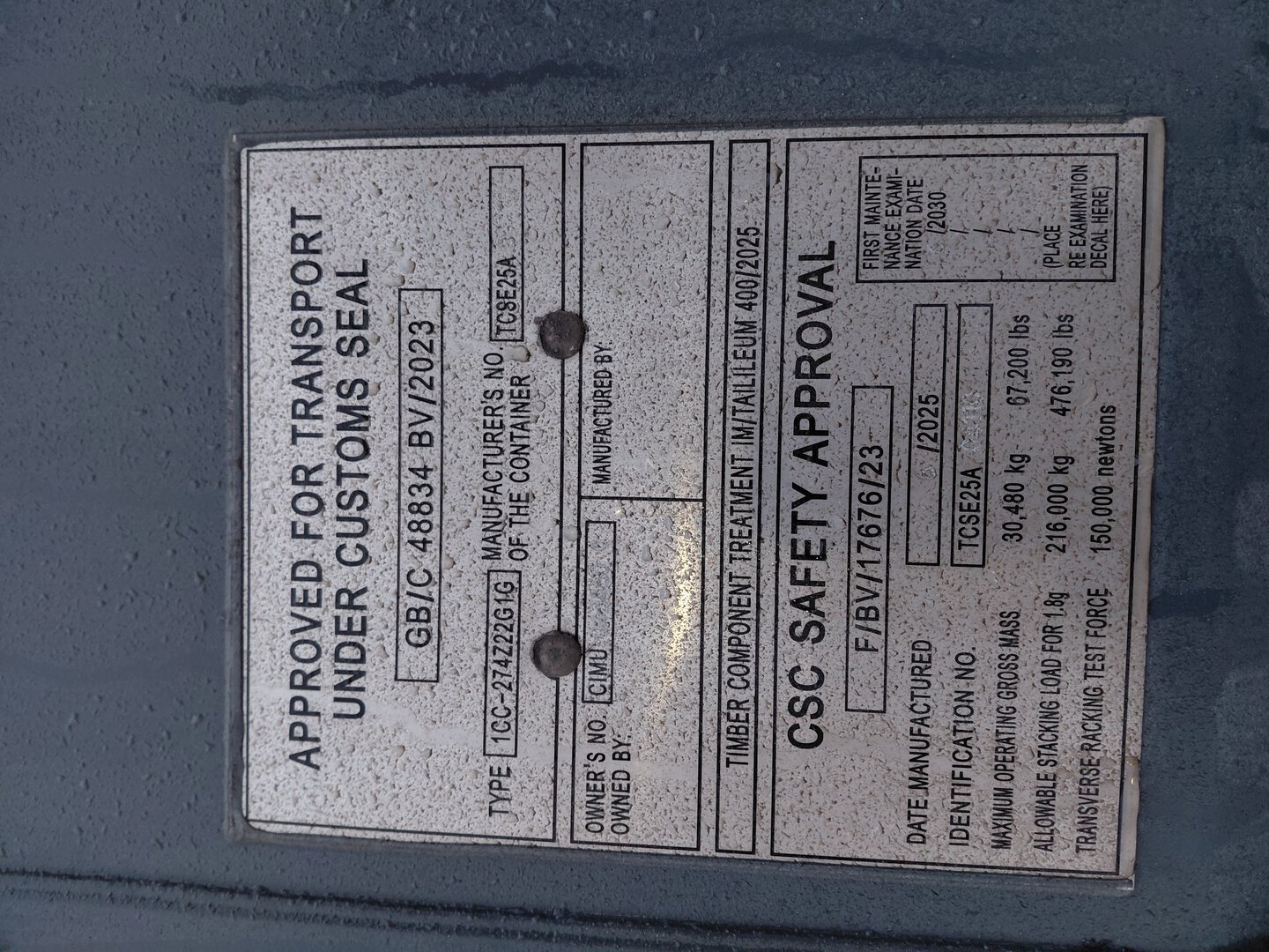 Морской контейнер CIMU0434600