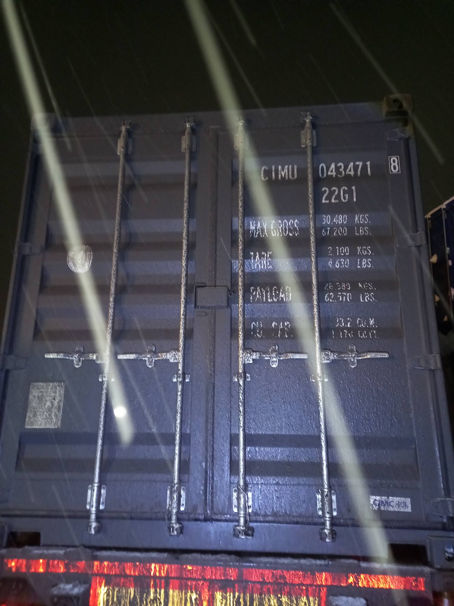 Морской контейнер CIMU0434718