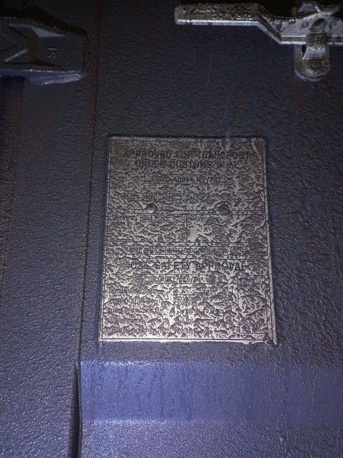 Морской контейнер CIMU0434718