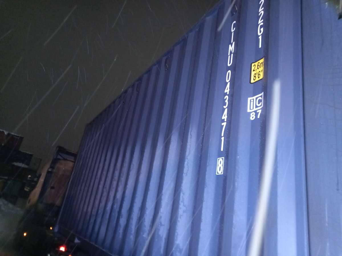 Морской контейнер CIMU0434718