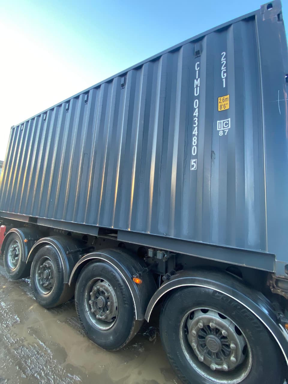 Морской контейнер CIMU0434805