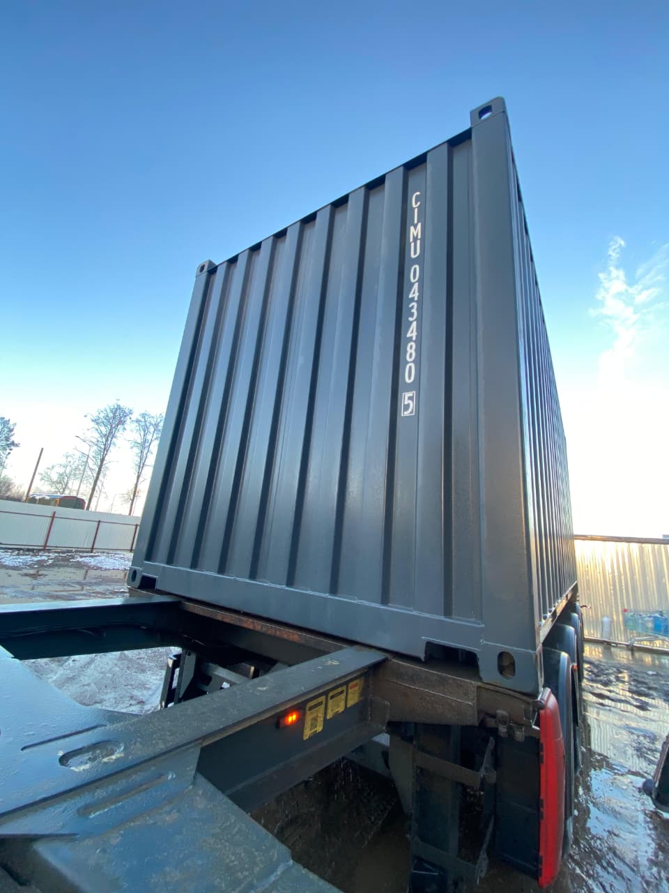 Морской контейнер CIMU0434805
