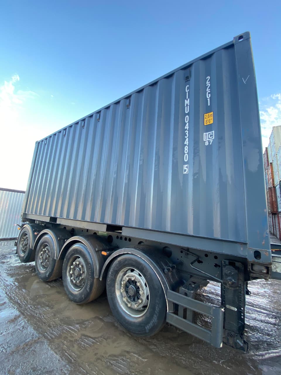 Морской контейнер CIMU0434805