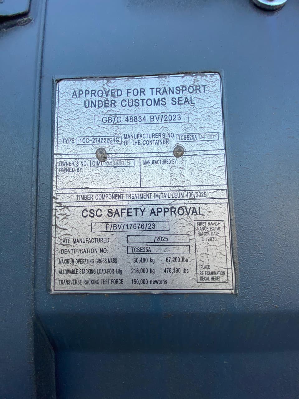 Морской контейнер CIMU0434805