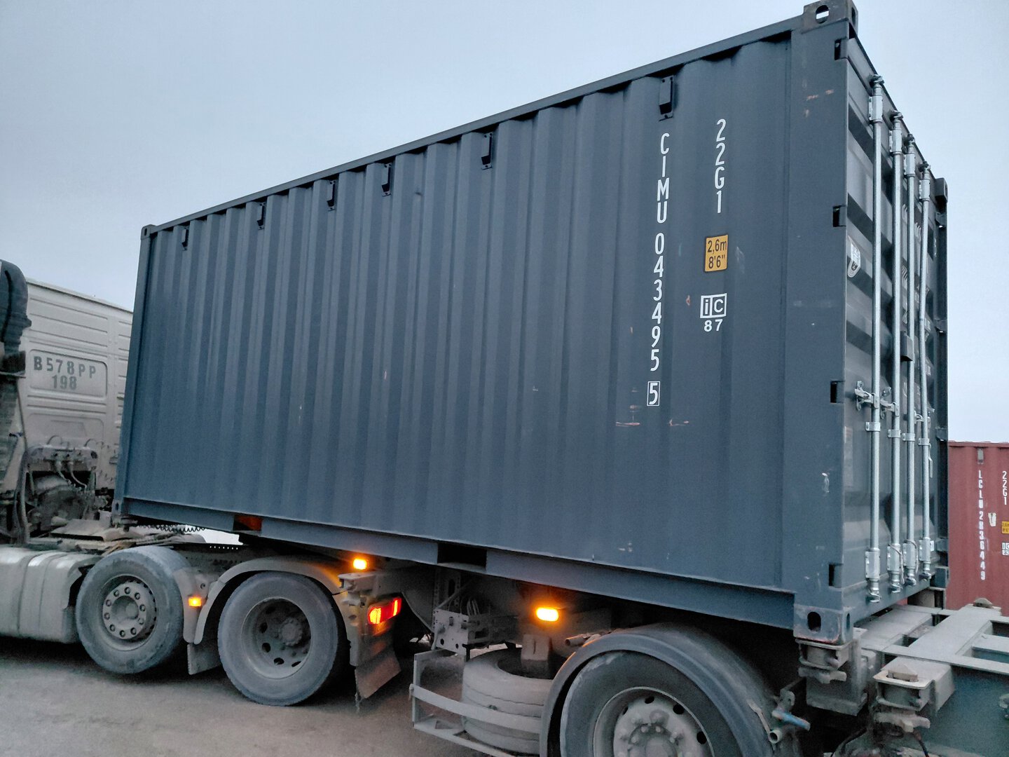 Морской контейнер CIMU0434955