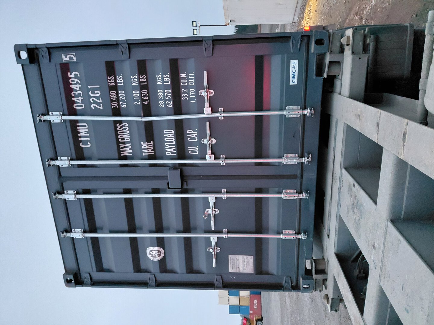 Морской контейнер CIMU0434955