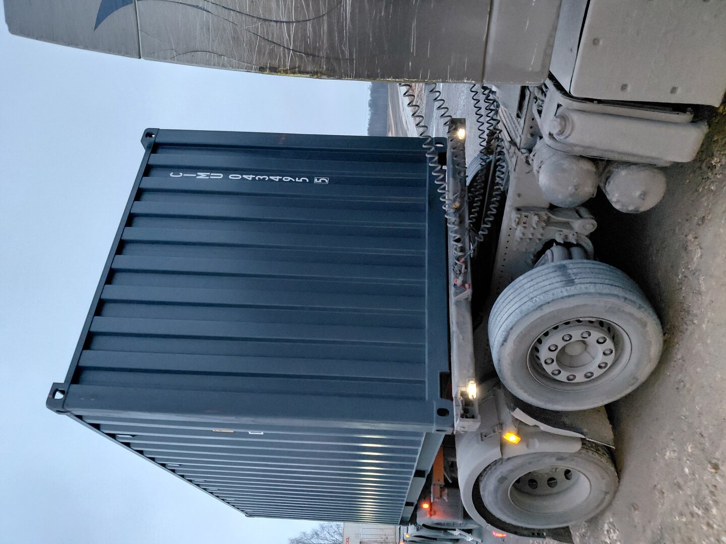 Морской контейнер CIMU0434955