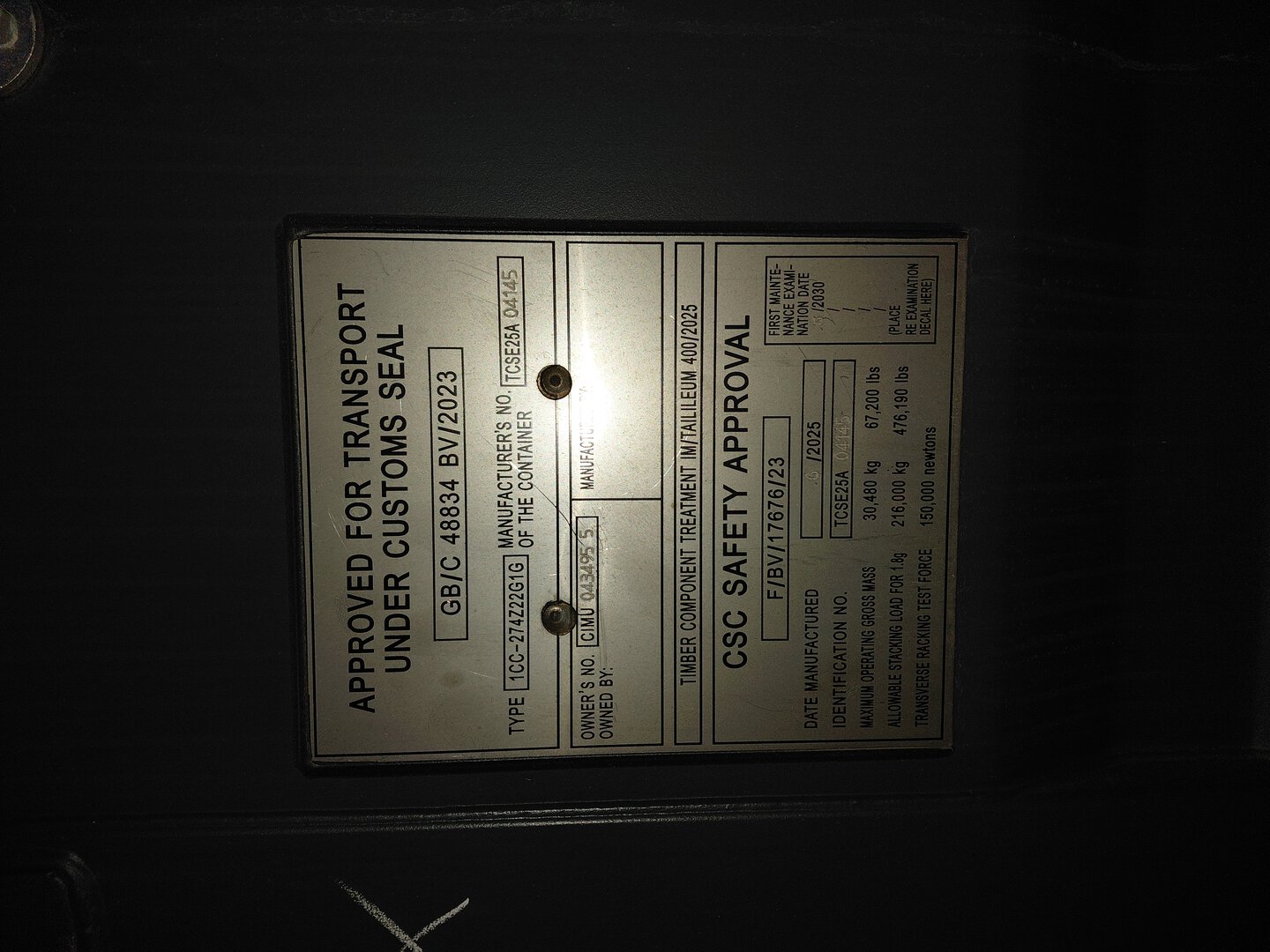 Морской контейнер CIMU0434955