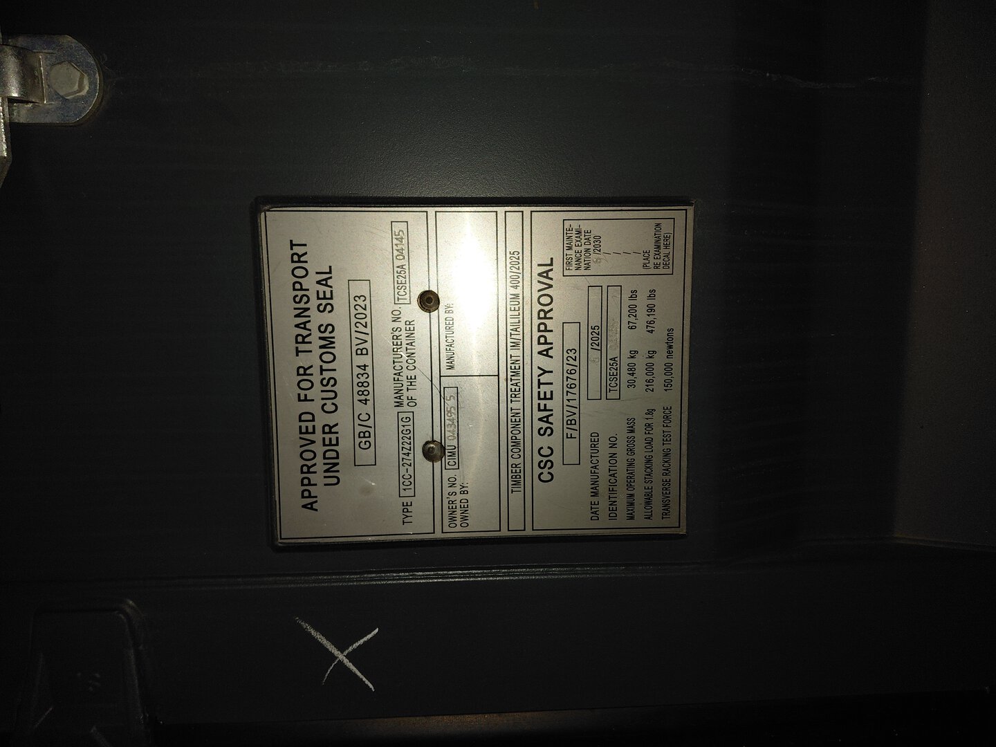 Морской контейнер CIMU0434955