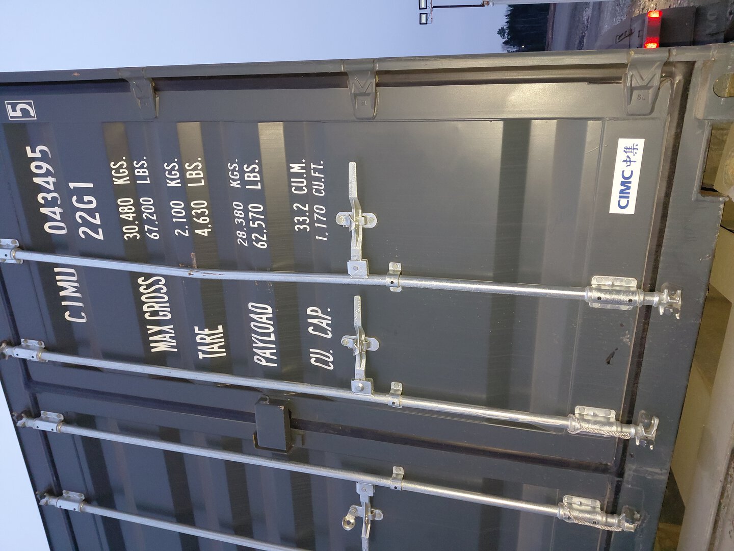 Морской контейнер CIMU0434955