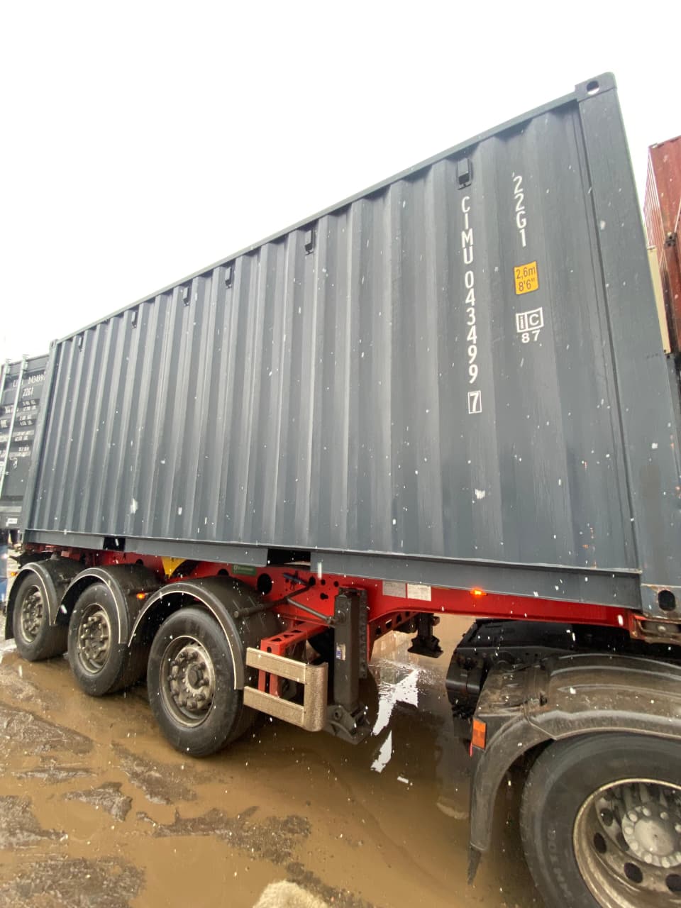 Морской контейнер CIMU0434997