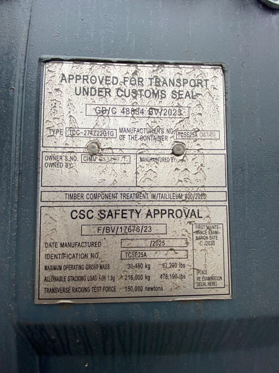 Морской контейнер CIMU0434997