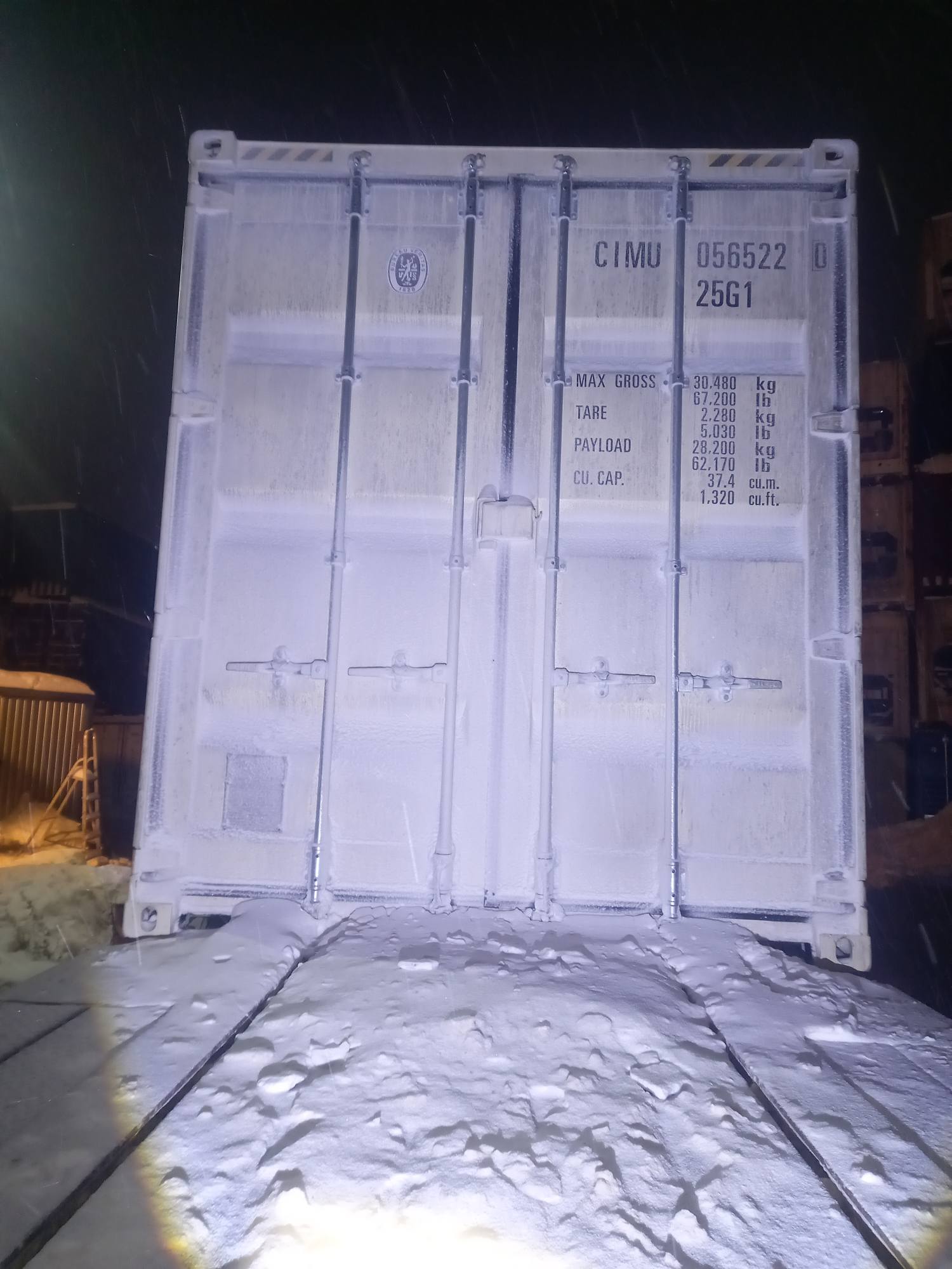 Морской контейнер CIMU0565220