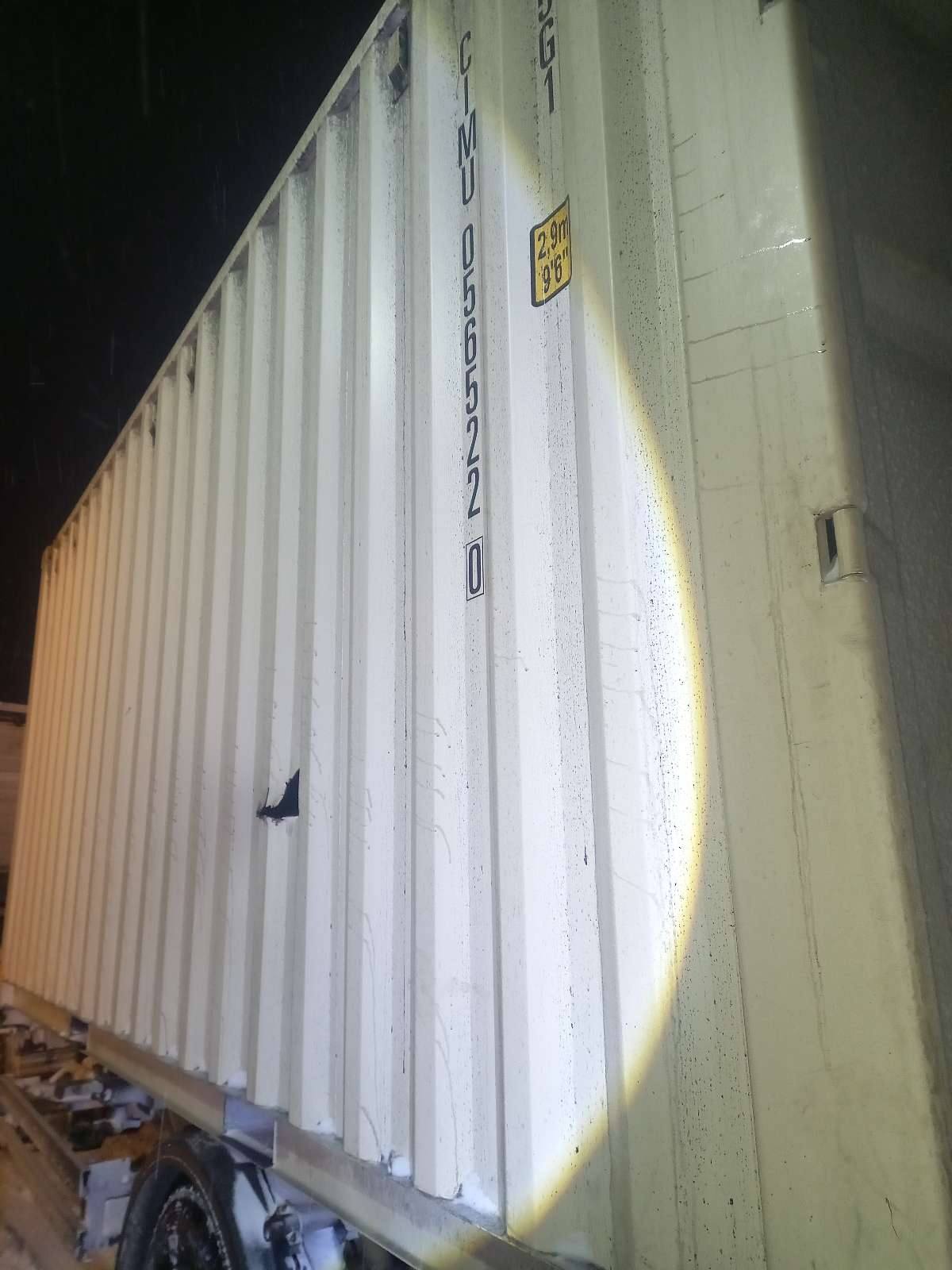 Морской контейнер CIMU0565220