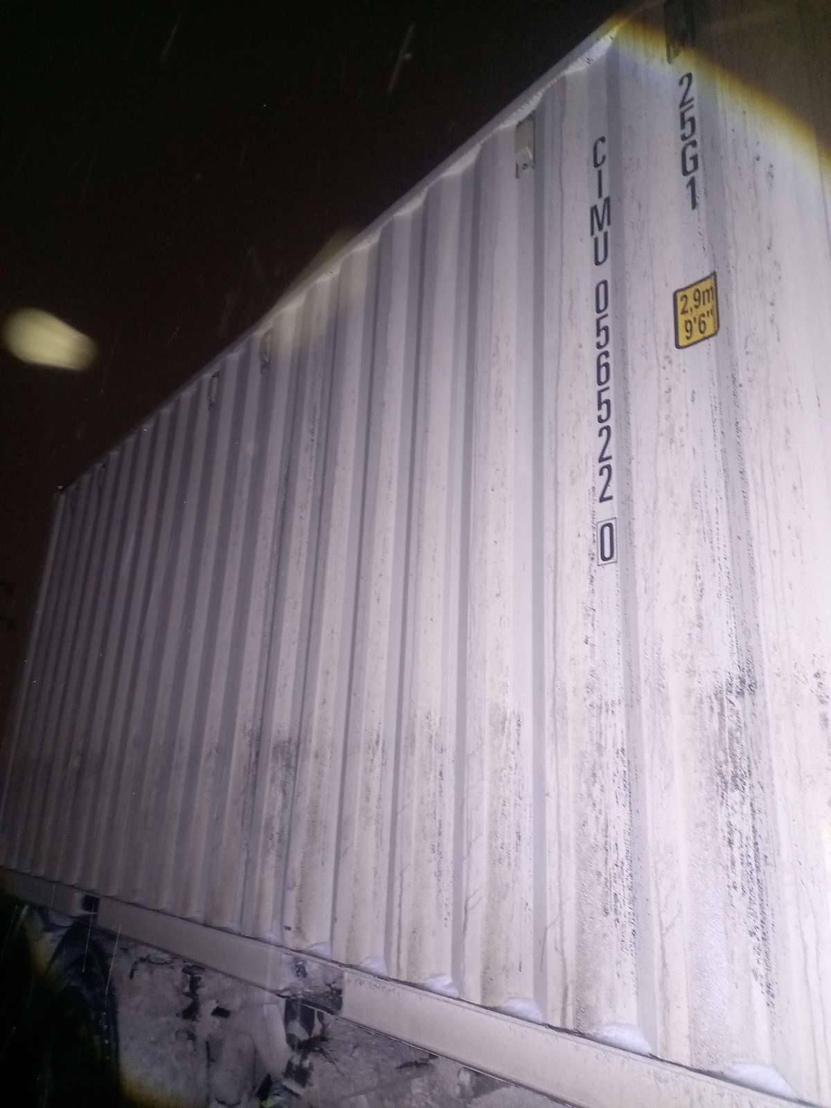 Морской контейнер CIMU0565220