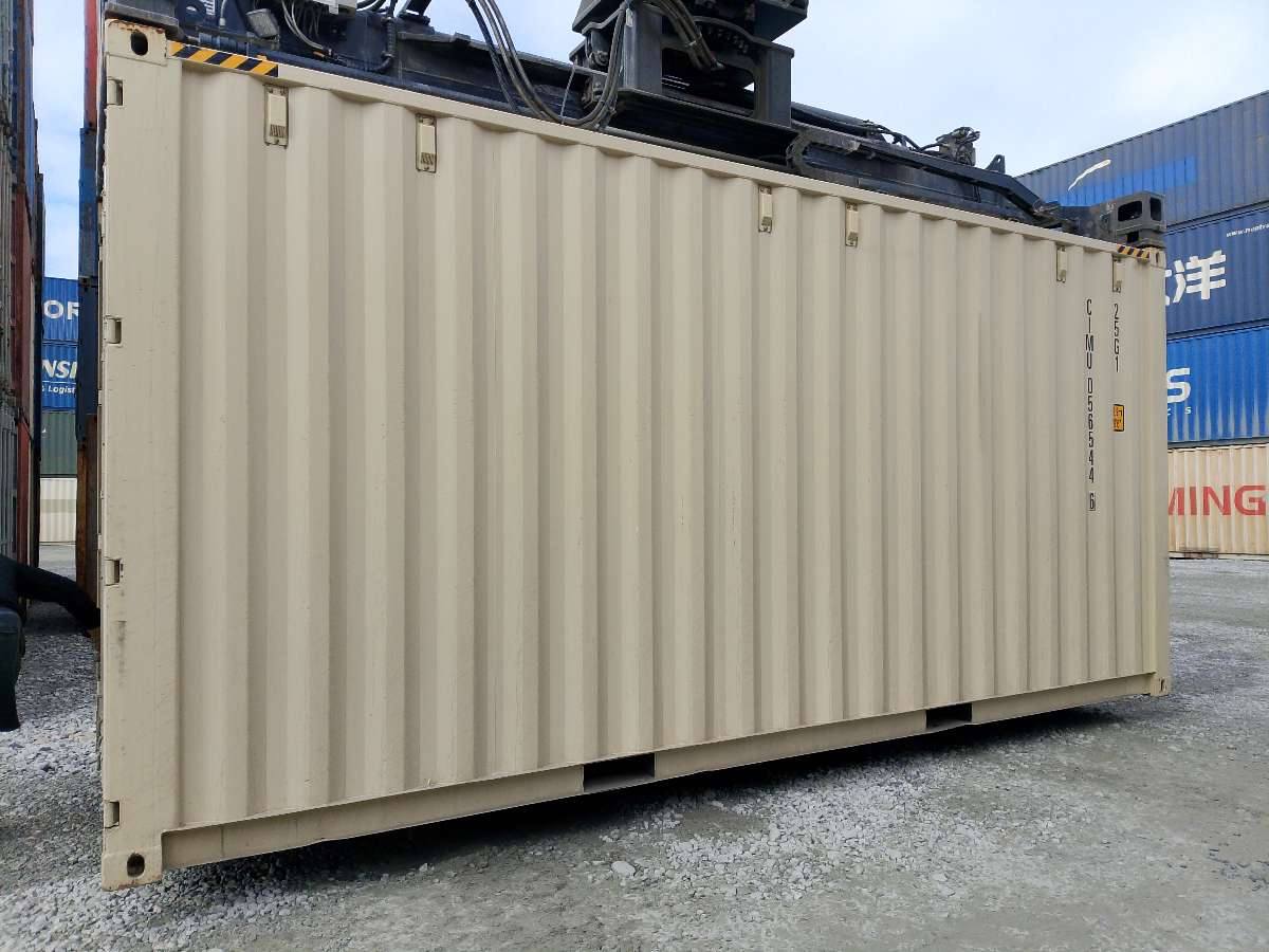 Морской контейнер CIMU0565446