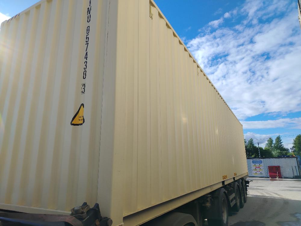 Морской контейнер CIMU0574303
