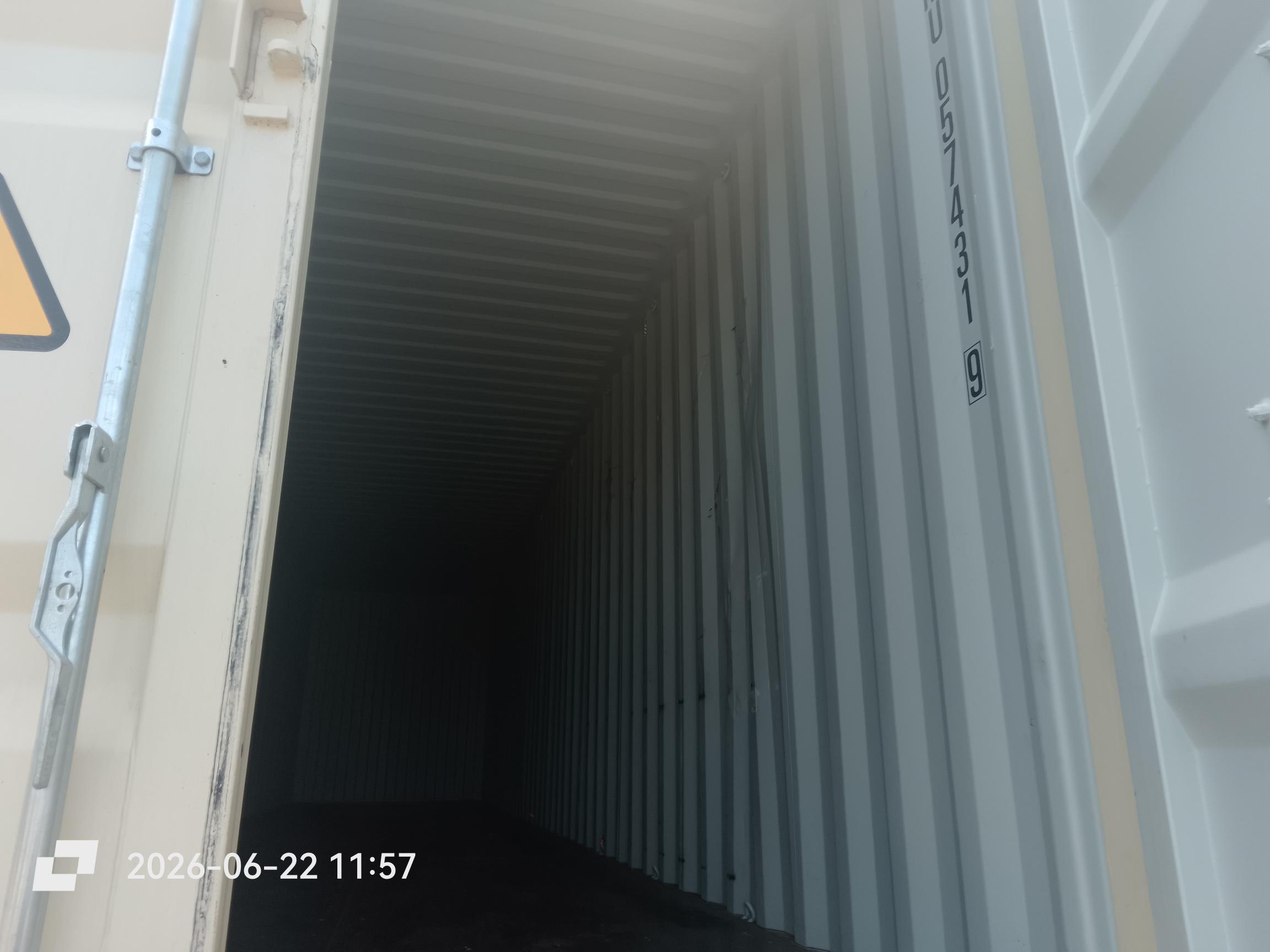 Морской контейнер CIMU0574319