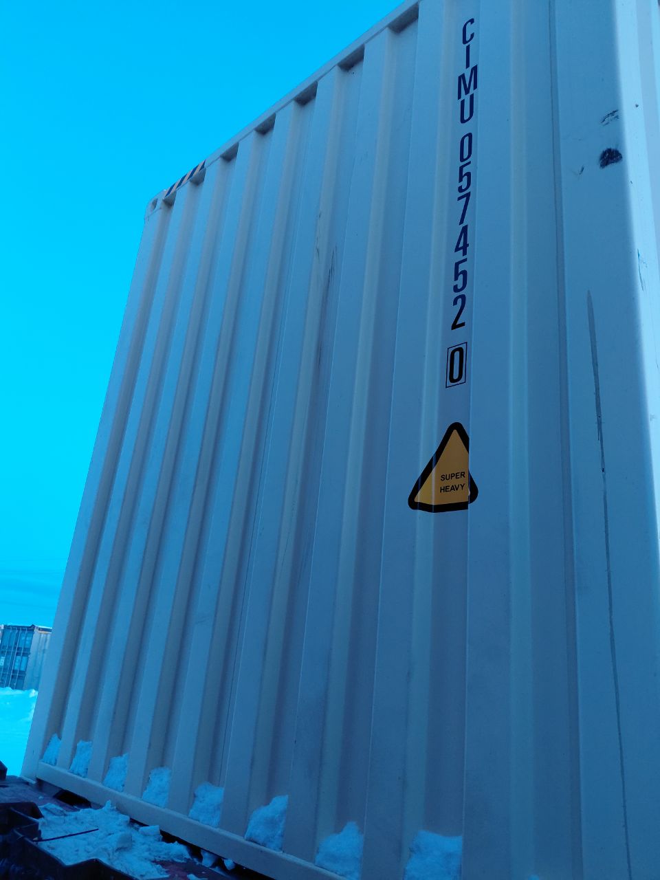 Морской контейнер CIMU0574520