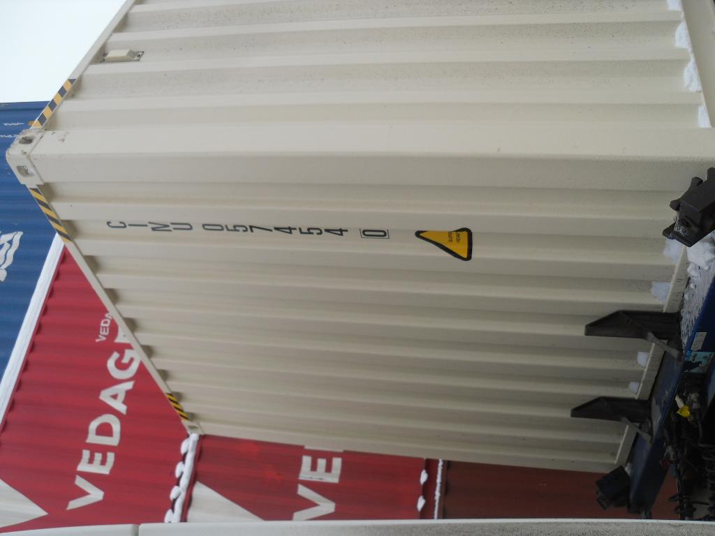 Морской контейнер CIMU0574540