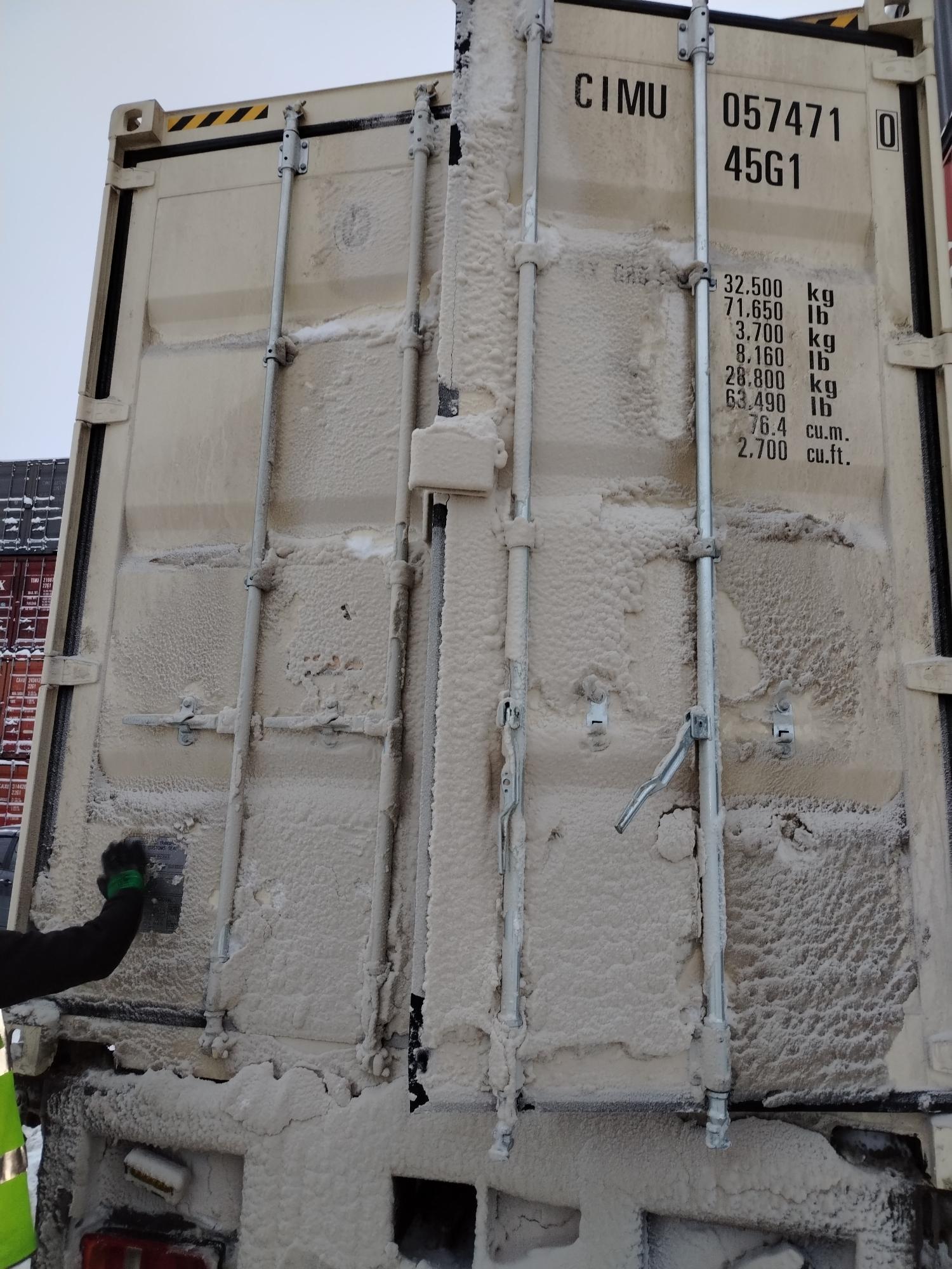 Морской контейнер CIMU0574710